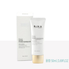 남성워터프루프톤업