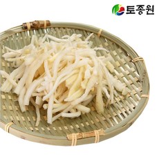 채자연