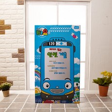 00856ffcbb279c550cb1f43ed7c96ab04a51f6939f15269c77c34ce38c20.jpg