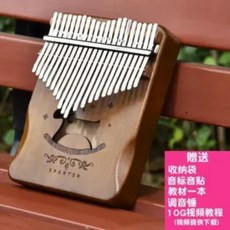 카니칼림바