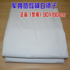 26ad3432e9de30665f52b5a4992231c6b03c1e83e91c7bf7460924418259.jpg