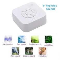 zitto백색소음기