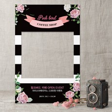 인스타그램판넬