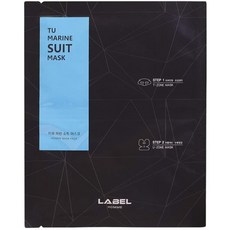 LABELHOMME TU 마린 슈트 마스크, 1, 1