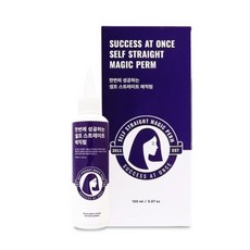 한번에성공하는스트레이트