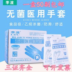 3d59a571bd0dc141d8f8e31e8d1cb2ed03093605a11d07dfe8abeb1c23bc.jpg