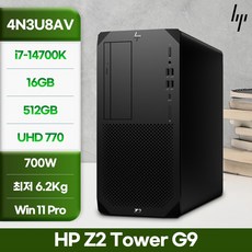 HP Z2 Tower G9 4N3U8AV i7-14700K 16GB NVMe 512GB Win11Pro - i7-14700k