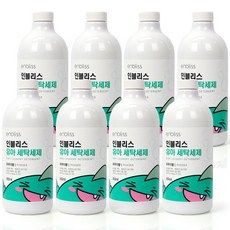 인블리스유아세탁세제