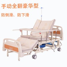 05cc648e7dab60831c91dc53af66a1ed398c965c57719e66c20535937270.jpg