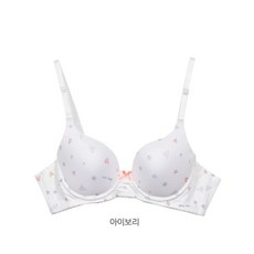 큐티 아이보리 주니어 속옷 B컵 브라 언더웨어추천 브래지어 여자속옥 란제리 여성솟옷