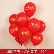 76cbf4259942c7549b22c1603811eab36f100c73dcfad1e059d4cc40ef10.jpg