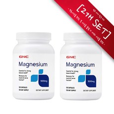 [사은품증정] GNC 마그네슘 500mg 120정 (캡슐) GNC Magnesium 500mg 120caps