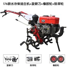 bbd80e9a460f5eaef2b63978a2fb78076ef019b368c7db2fb5032905008e.jpg