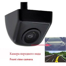 부산후방카메라