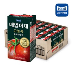 매일야채 고농축토마토의힘125mlX12개/무료배송