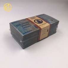 100억수표순금