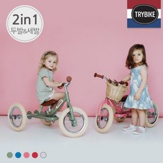 [올리버토이] 트라이바이크 2in1 밸런스바이크 세발자전거, 색상:브릭레드