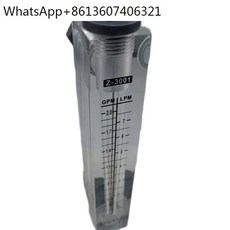 유량계 Z-3001 Z-3002 Z-3003 Z-3004 Z-3005 Z-3006