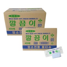 유한그린텍 깔끔이 800매 (400매 x 2개) 평판형 업소용 대용량 일회용 물티슈 키친타올, 400매, 2개