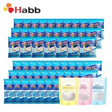 하비비세탁조클리너