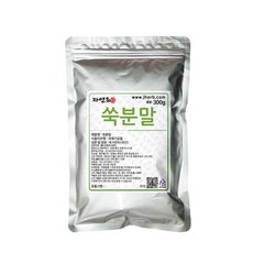 이든타운쑥가루