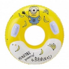 디코미니언즈보트튜브