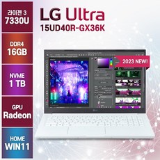 [가방/마우스 증정] LG 2023년형 울트라PC 15UD40R-GX36K 라이젠3 윈도우11 노트북, GX36K, WIN11 Home, 16GB, 1TB, 화이트