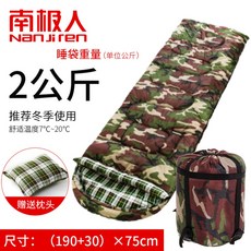 97d18db09055bdb3d6a29b6bb23d6b1ff7500acf0ec70babb7315e6a0e0b.jpg