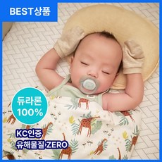 [2024] 꾸모니 쿨매트 냉감 패드 여름 침대 아이스 쿨링