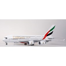 대한항공a380