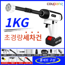 온니포유