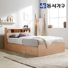 동서가구2단침대