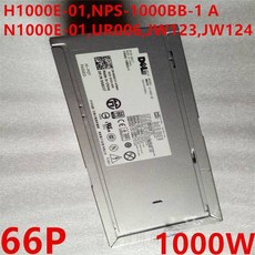 68f01ad79d8fd98a94c13cc6db3b9e4cd369fb62d2af6d55118d032279dd.jpg