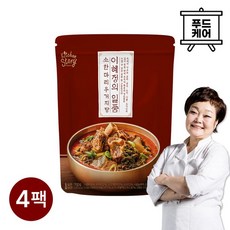 빅마마 빅마마이혜정 우거지소한마리탕 750g 4팩