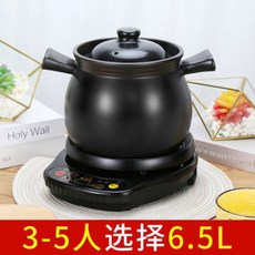 7f06e4dc6a4d5c0810592b7efbd09b1c3482d4ab56f927cb3c299b236ebb.jpg