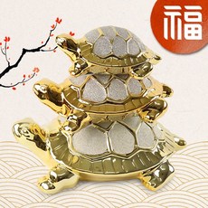 거북이모형