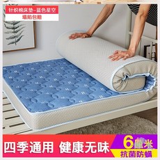 5bd35f4f14e3a55769df4c0bd513b042cbc314990c1a3ba2c1f715186e98.jpg