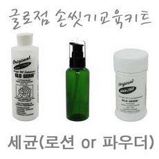 e951c8ccd9e046cc2387fb49043b8b0fad8228cb847ce1be13b3f722a3fd.jpg