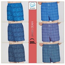 보디가드 제임스딘 기획 순면 모던 트렁크6종세트 KMTZ1028