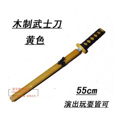 3de97108c603112781b5669eca0e6d8e49d00ef6aac63b18095642aa4c51.jpg