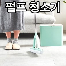 강아지오줌청소기