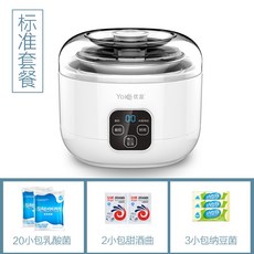 그릭요거트메이커유청