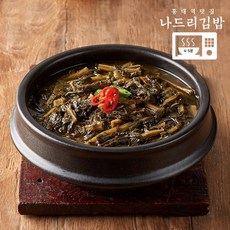 [나드리김밥] 홍대역맛집 무청시래기 300gx3개, 없음, 상세설명 참조