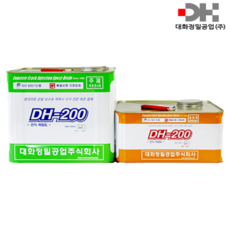 dh-200건식저점도