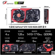 607376066c6b122c092f65876a8916a2c712d118d0861fc1d19a6eab6195.jpg