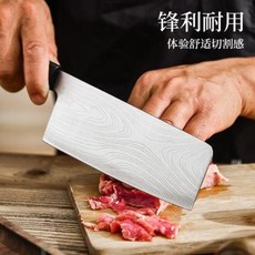 중국엄청나게가깝지만