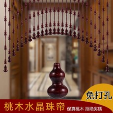 파티션문발