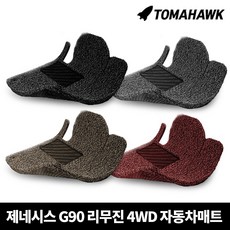 e527d1a5ca7cf8e1c80838fef8889ad61dc188b32237971396b8e46eacb4.jpg