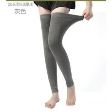 레그워머시스루