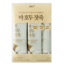 잣죽가루